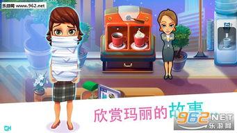 玛丽崽崽娱乐吃瓜